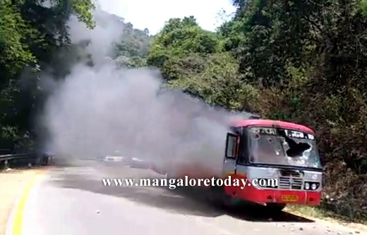 bus fire